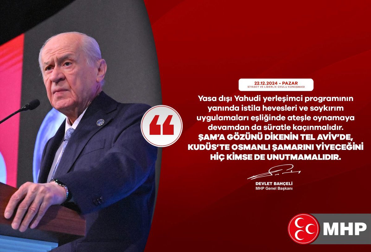 MHP Genel Başkanı Devlet Bahçeli'den İsrail'e Sert Sözler